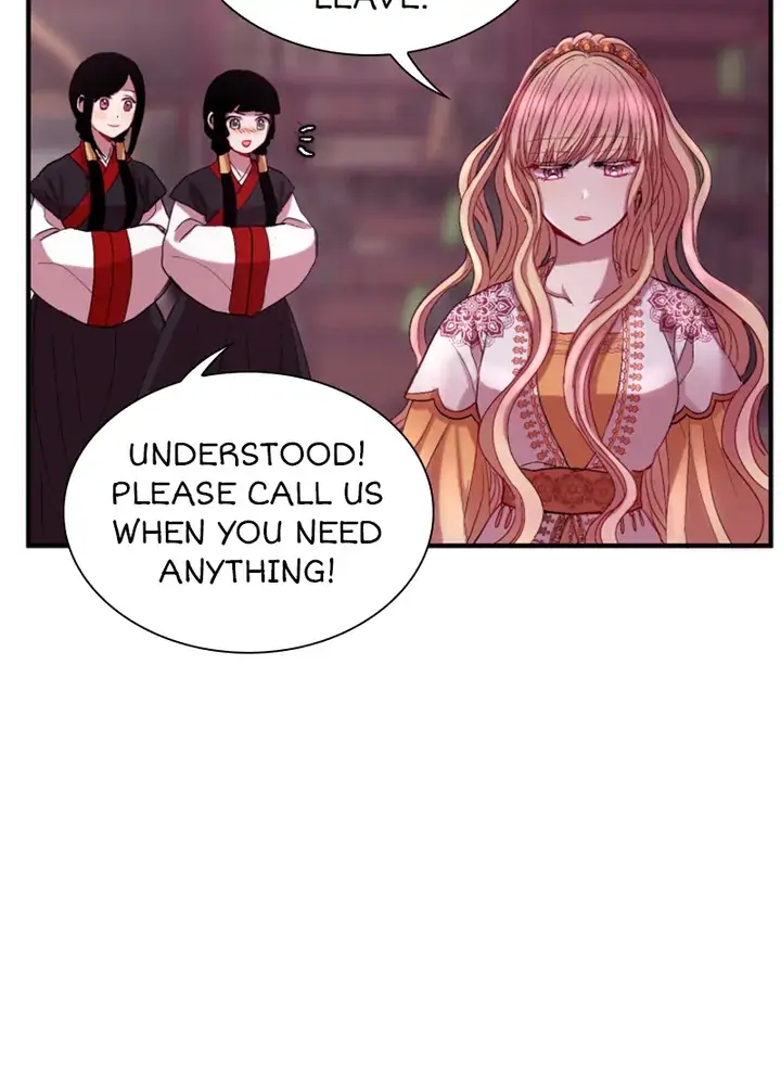 Hang Ah, the Moon’s Child Chapter 26 - page 6