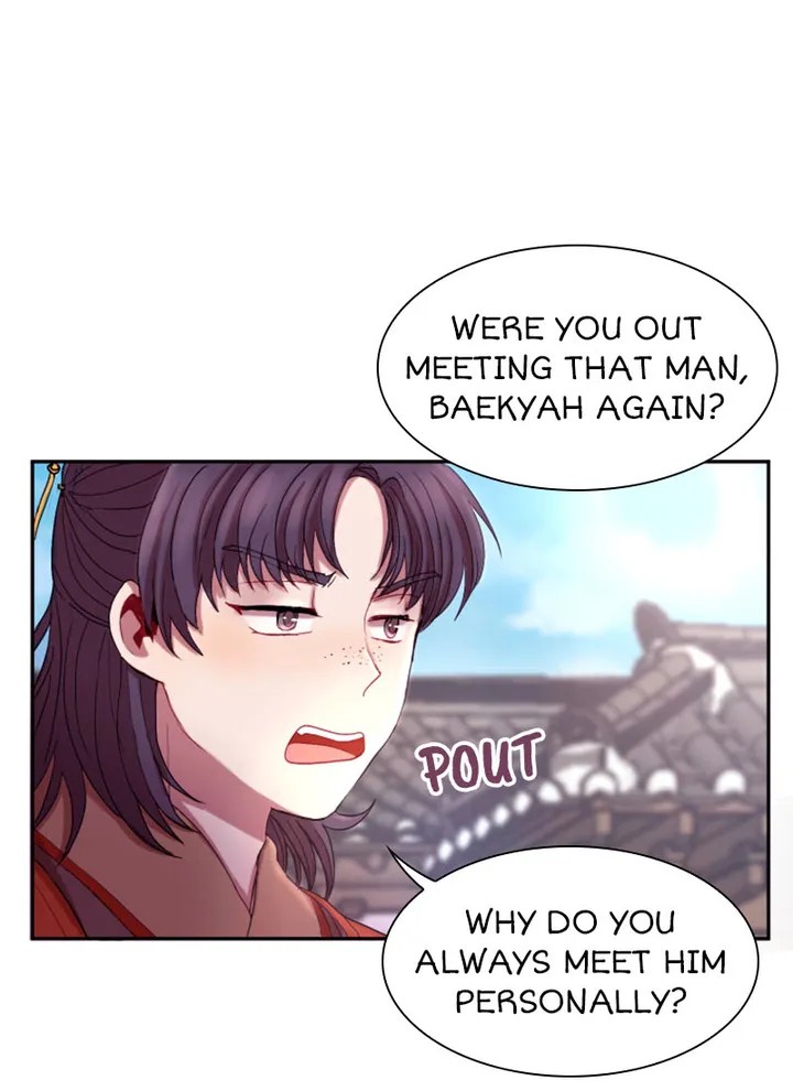 Hang Ah, the Moon’s Child chapter 25 - page 25