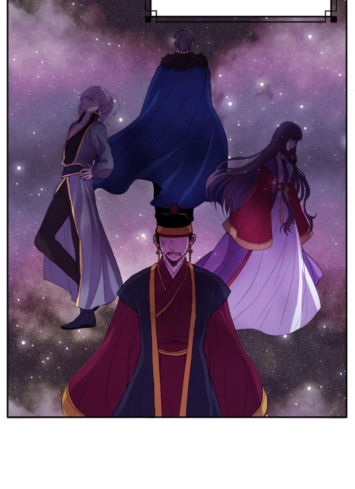 Hang Ah, the Moon’s Child chapter 25 - page 6