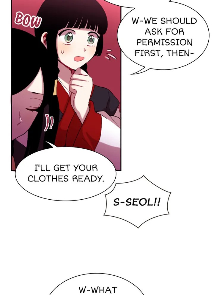 Hang Ah, the Moon’s Child chapter 25 - page 72