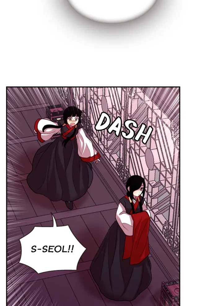 Hang Ah, the Moon’s Child chapter 25 - page 83