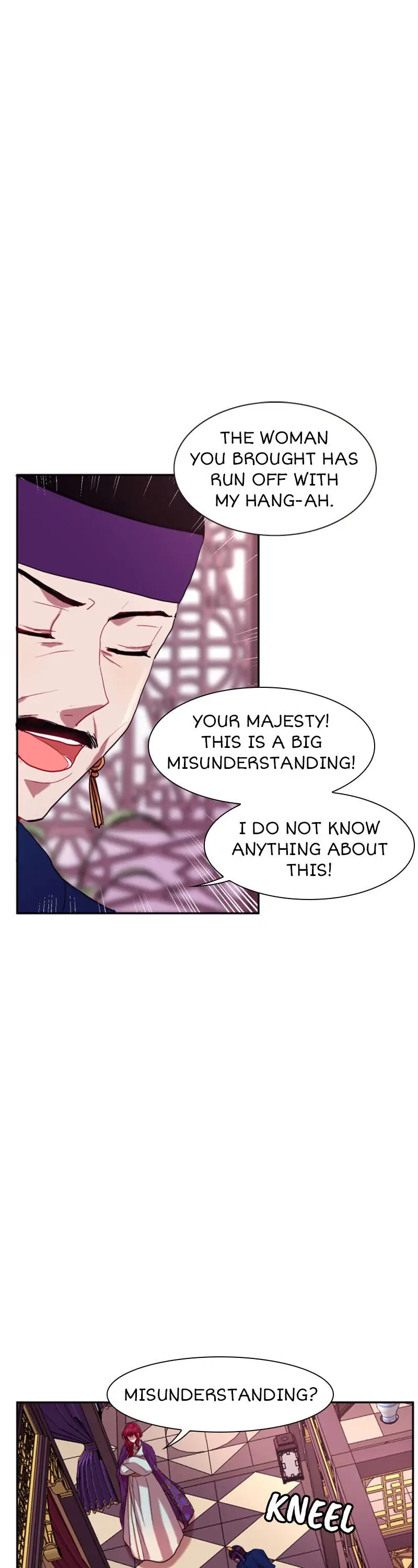 Hang Ah, the Moon’s Child Chapter 15 - page 21