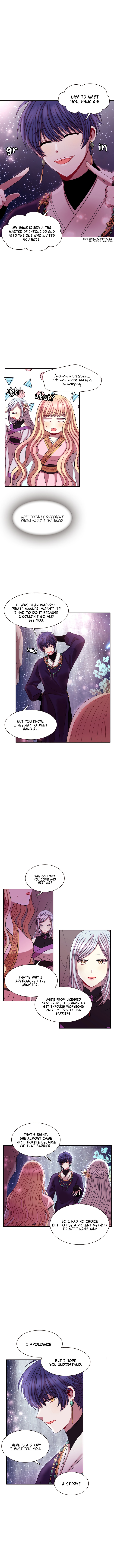 Hang Ah, the Moon’s Child chapter 13 - page 7