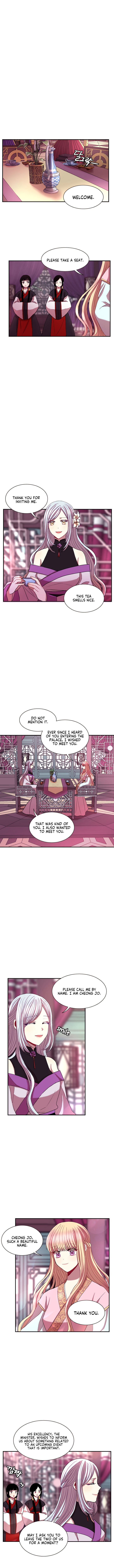 Hang Ah, the Moon’s Child chapter 12 - page 7