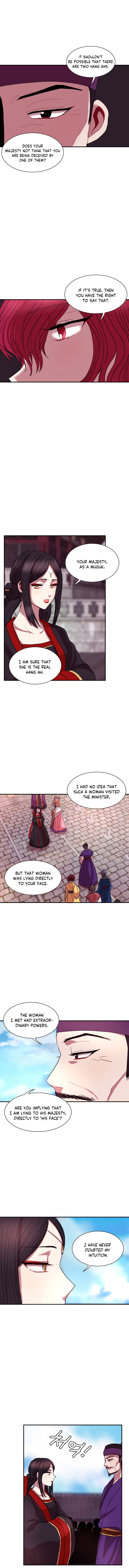 Hang Ah, the Moon’s Child chapter 10 - page 5