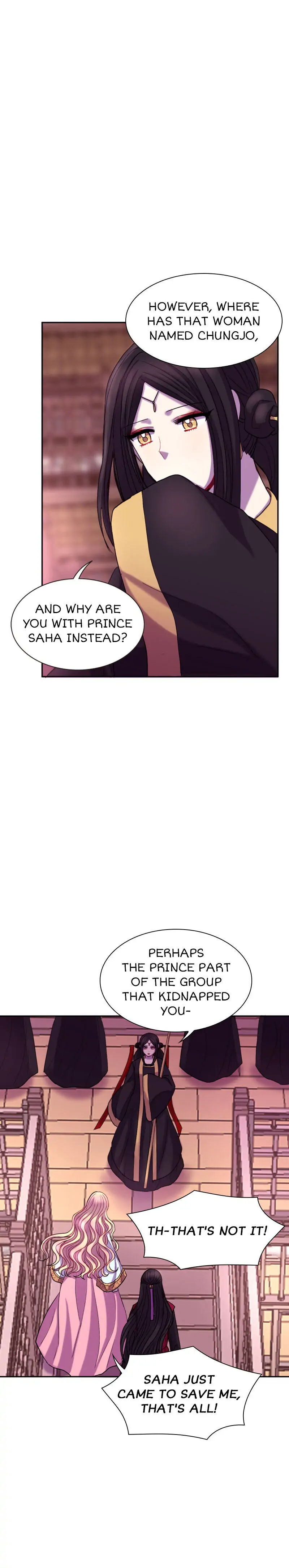 Hang Ah, the Moon’s Child Chapter 19 - page 4