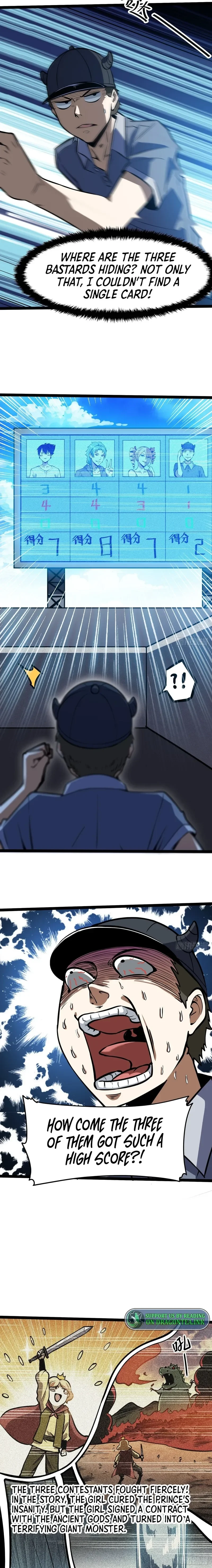 Night Controller Chapter 27 - page 5