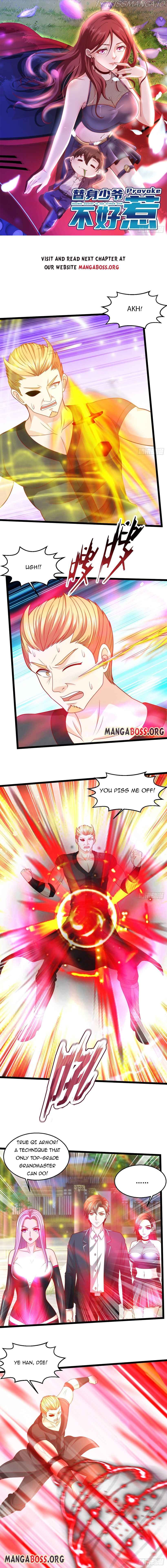 The Substitute Young Master is Not to be Messed With Chapter 94 - page 1