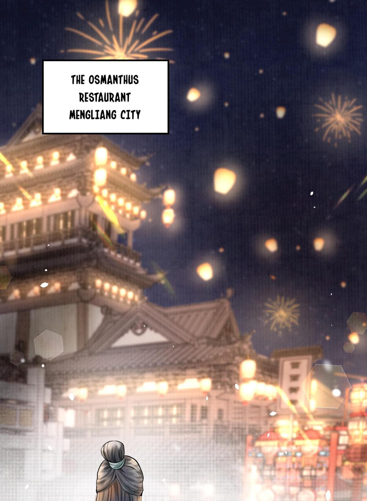 The Lady Locksmith of Mengliang chapter 24 - page 2