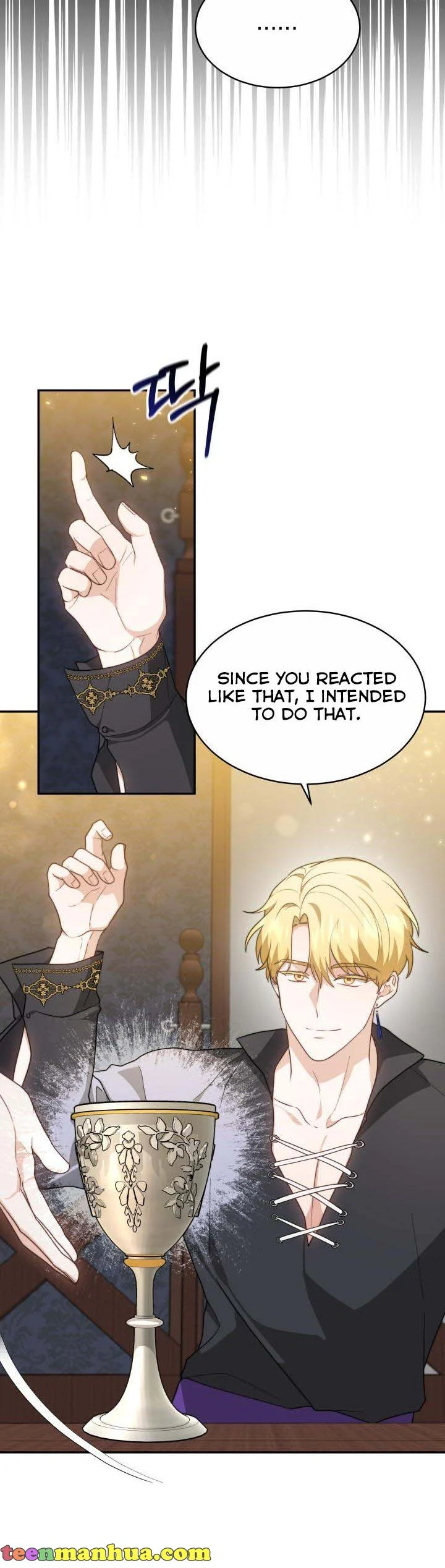 My Ex-Husband Became the Male Lead Chapter 45 - page 11