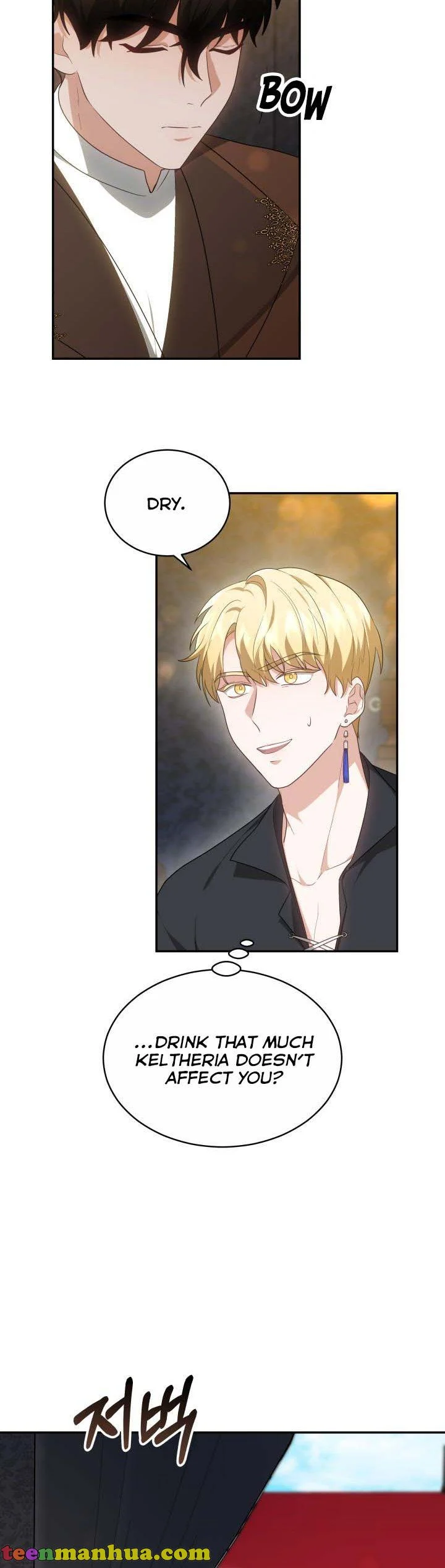 My Ex-Husband Became the Male Lead Chapter 45 - page 19