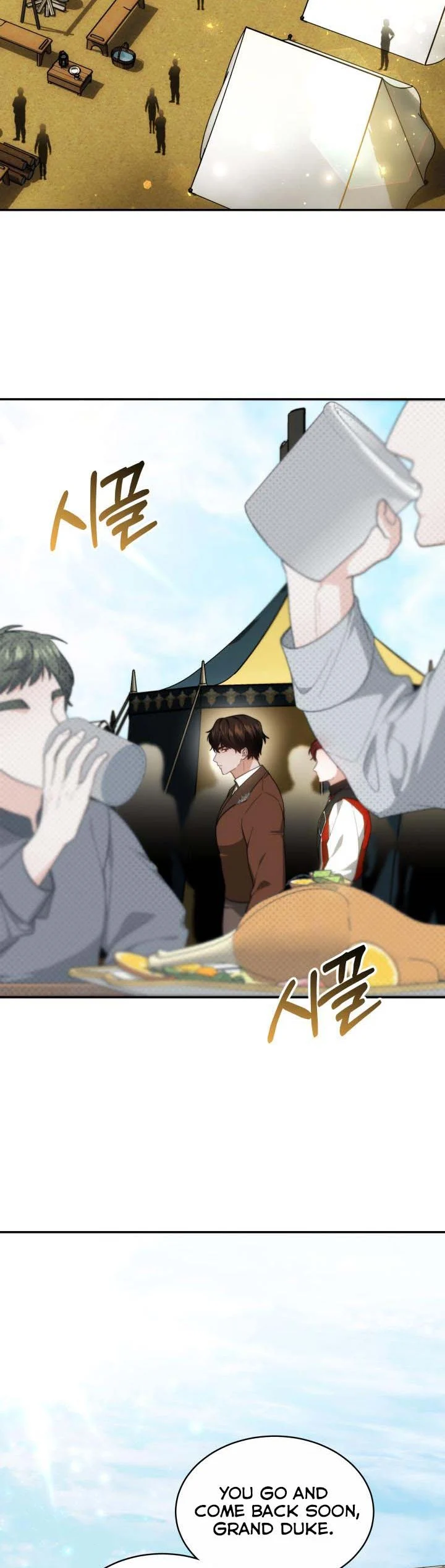 My Ex-Husband Became the Male Lead Chapter 45 - page 2