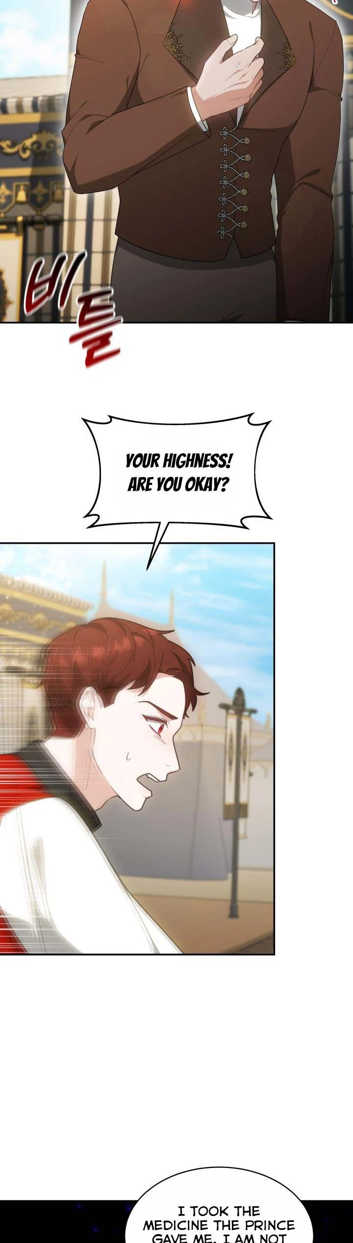 My Ex-Husband Became the Male Lead Chapter 45 - page 21