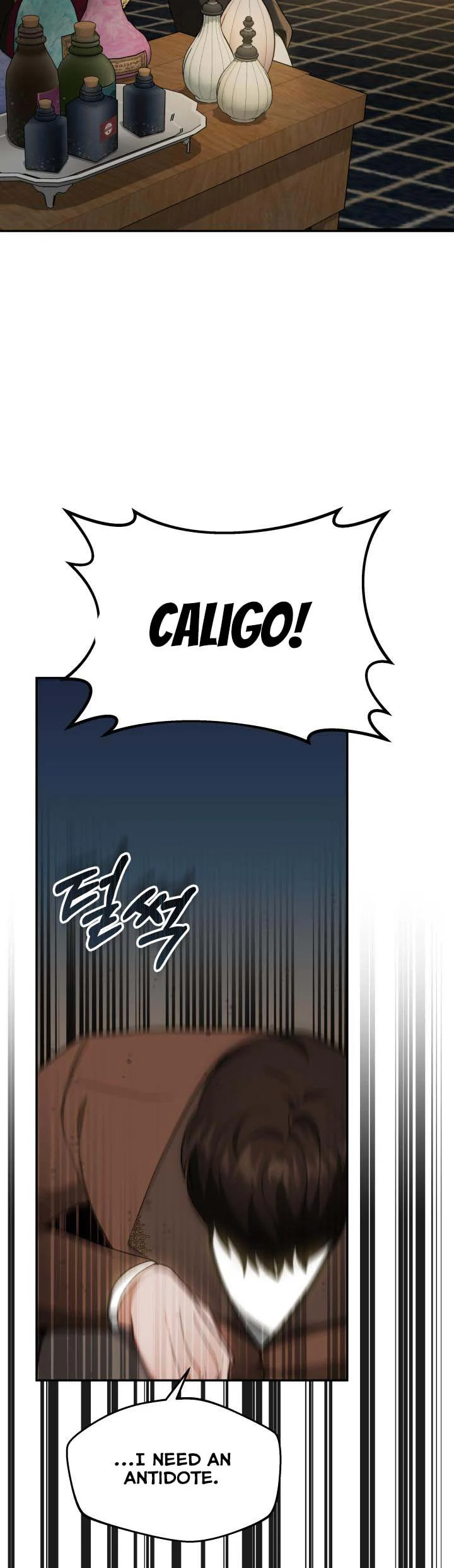 My Ex-Husband Became the Male Lead Chapter 45 - page 24