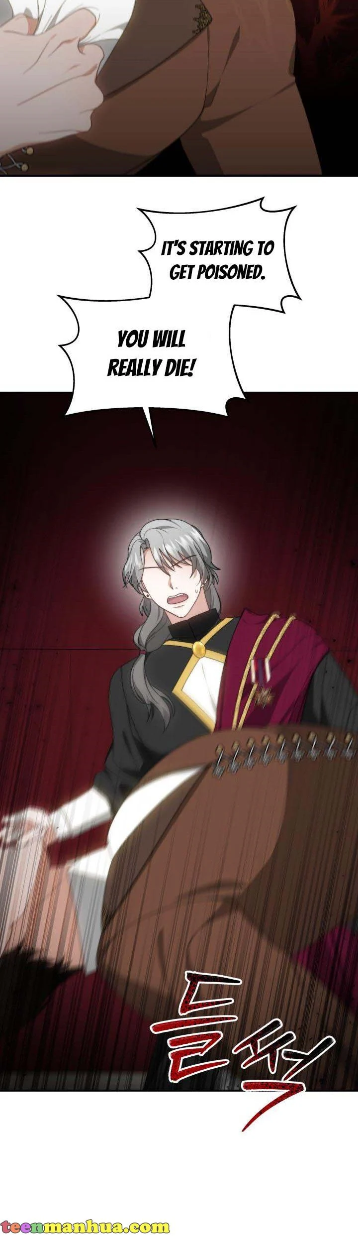 My Ex-Husband Became the Male Lead Chapter 45 - page 34