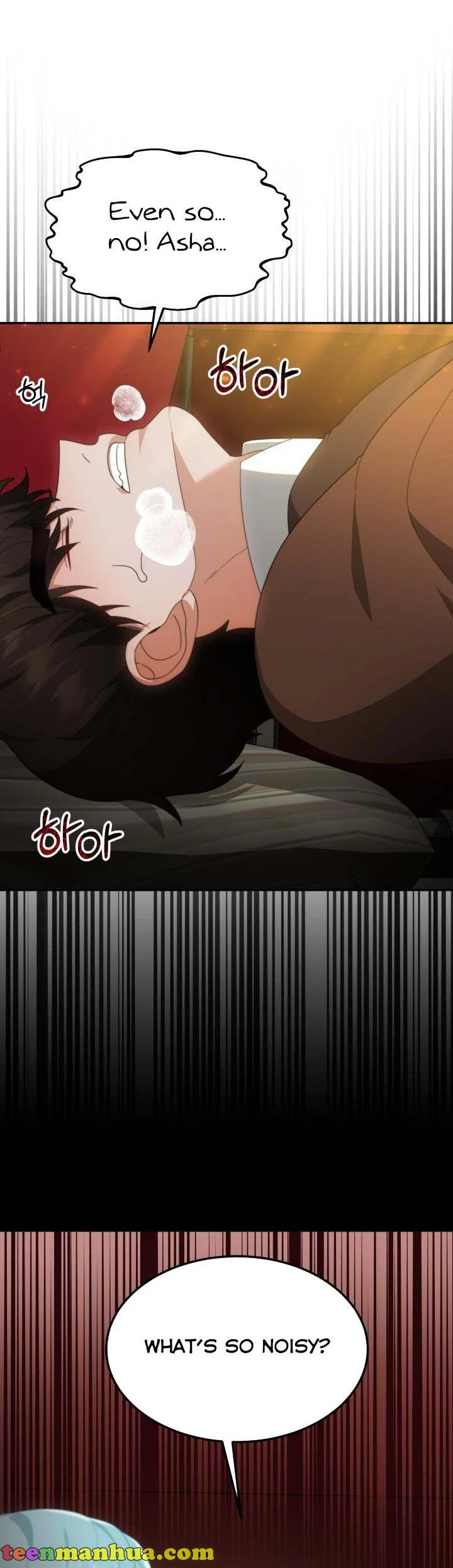 My Ex-Husband Became the Male Lead Chapter 45 - page 35
