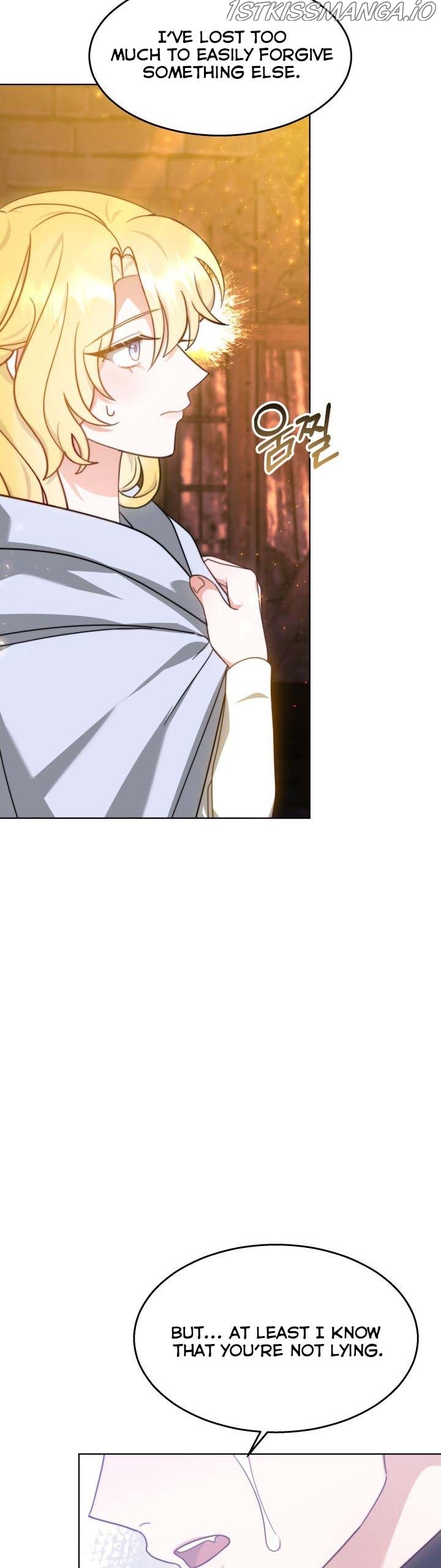 My Ex-Husband Became the Male Lead Chapter 41.5 - page 10