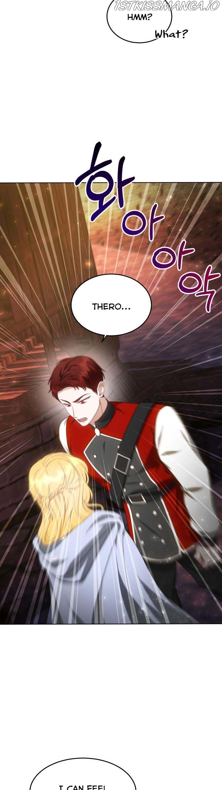 My Ex-Husband Became the Male Lead Chapter 41.5 - page 15
