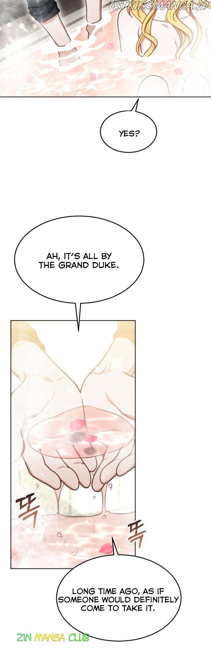 My Ex-Husband Became the Male Lead Chapter 39.5 - page 4