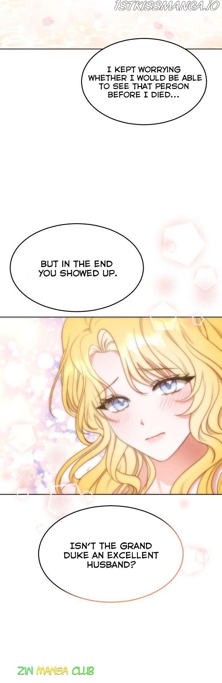 My Ex-Husband Became the Male Lead Chapter 39.5 - page 6
