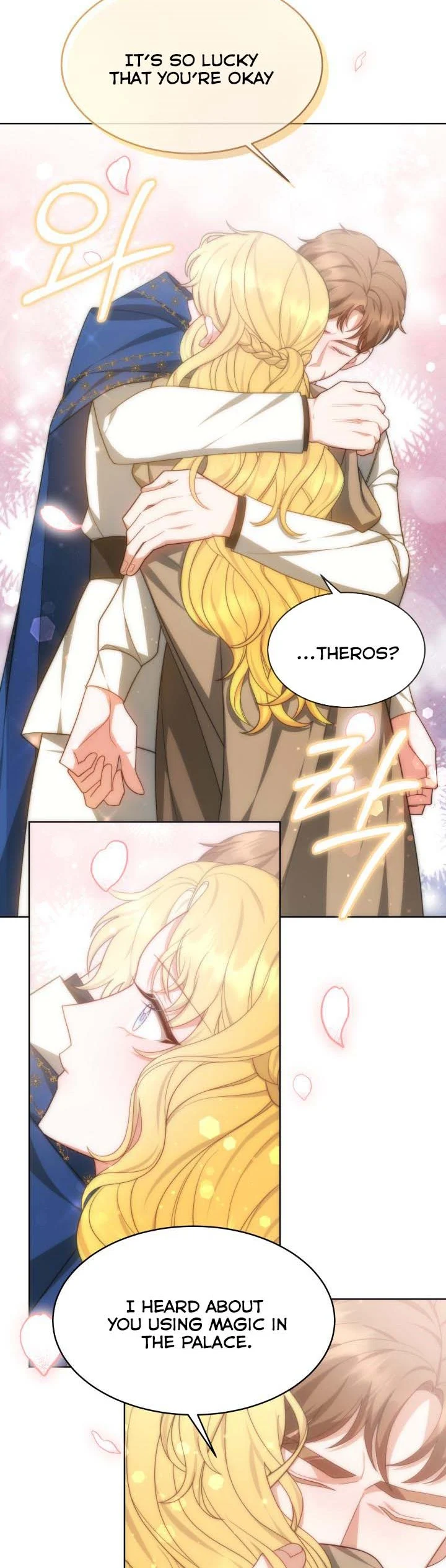 My Ex-Husband Became the Male Lead Chapter 33.5 - page 11