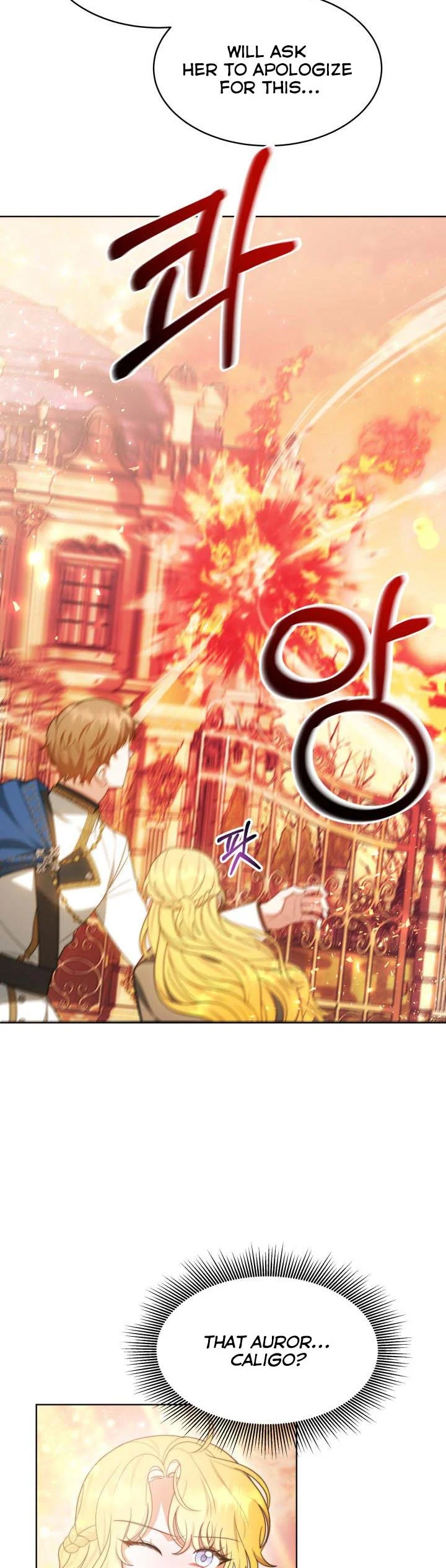 My Ex-Husband Became the Male Lead Chapter 33.5 - page 17