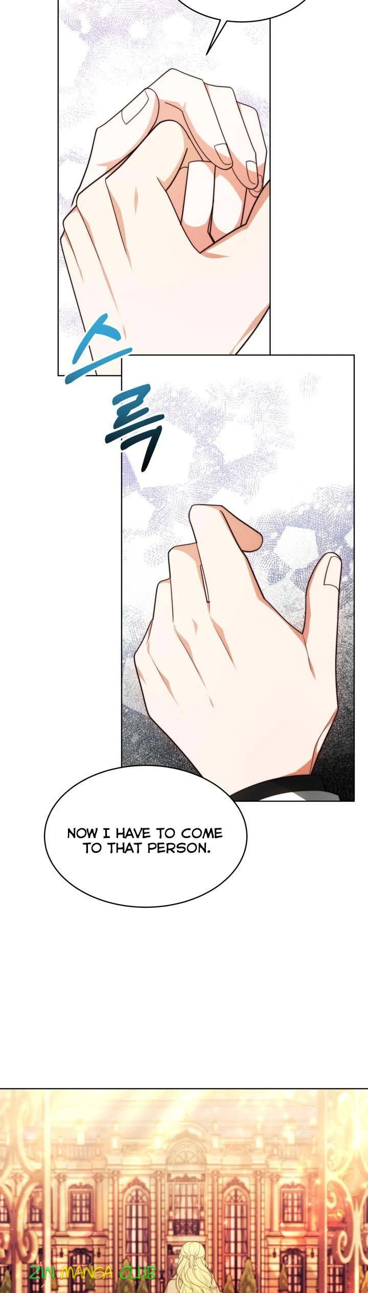 My Ex-Husband Became the Male Lead Chapter 33.5 - page 20