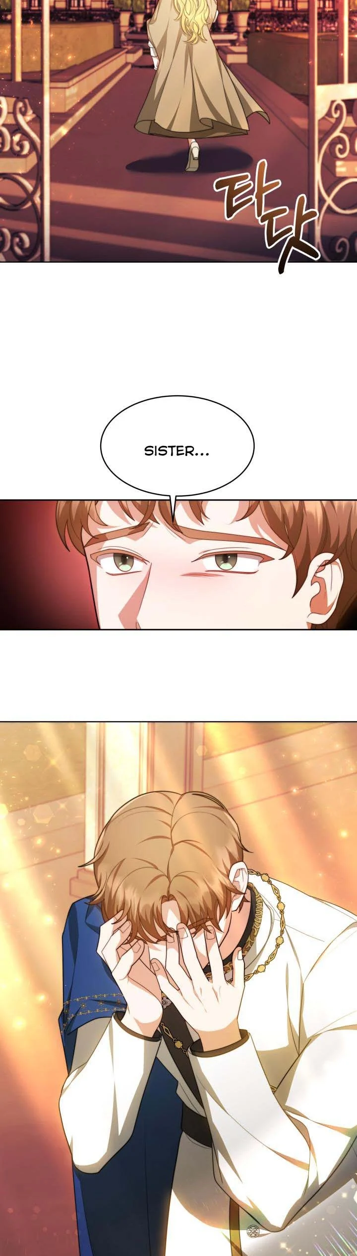 My Ex-Husband Became the Male Lead Chapter 33.5 - page 21