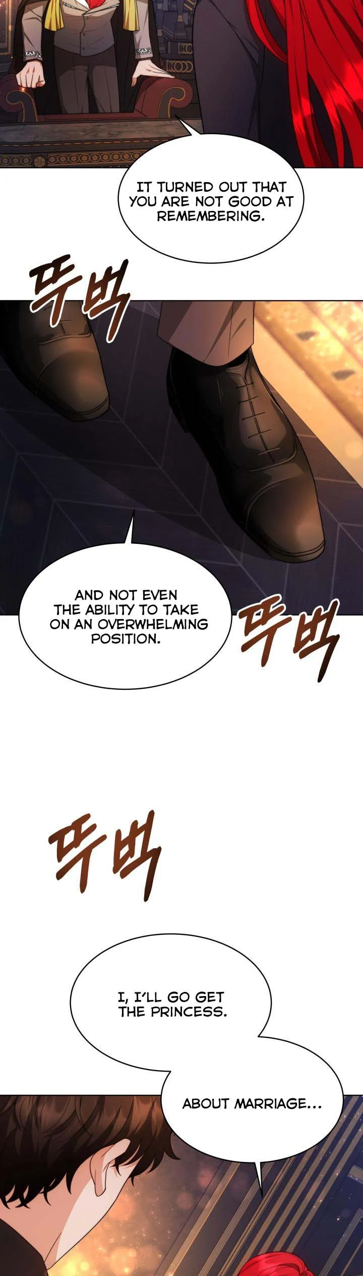 My Ex-Husband Became the Male Lead Chapter 33.5 - page 4