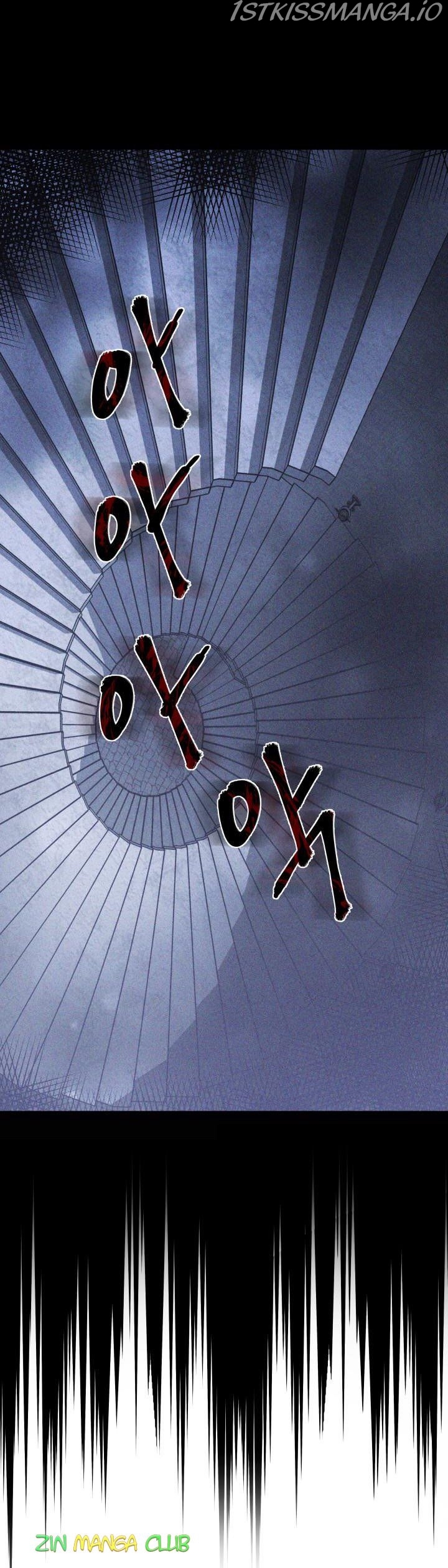 My Ex-Husband Became the Male Lead Chapter 31.5 - page 14