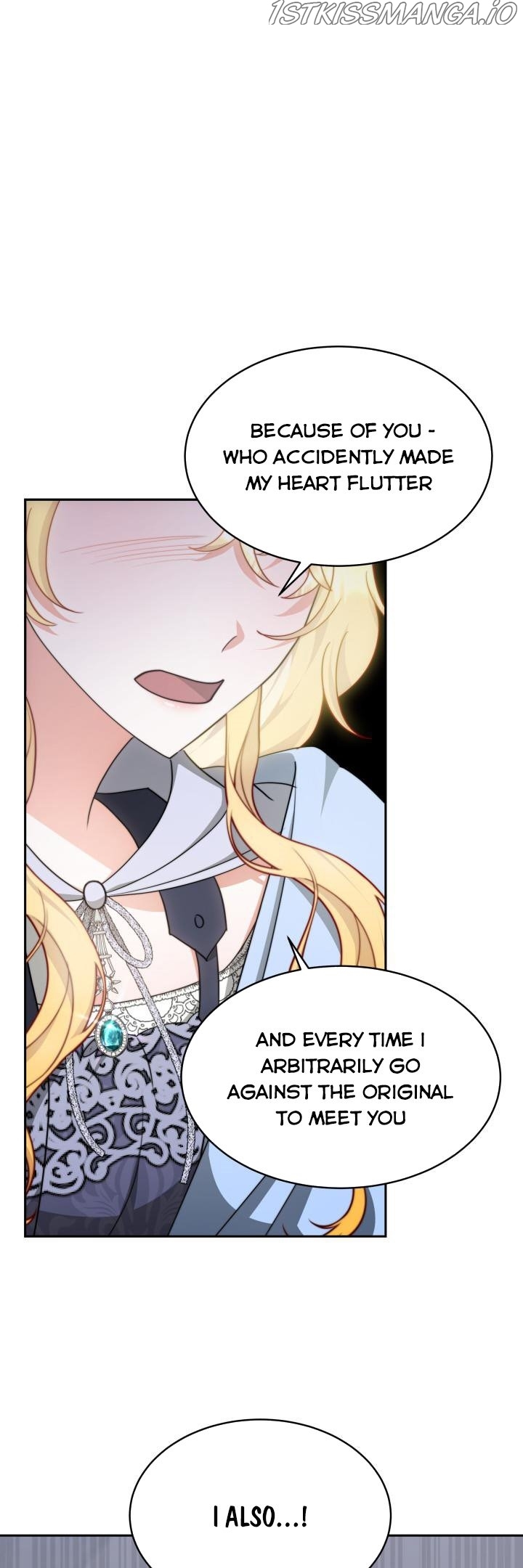 My Ex-Husband Became the Male Lead Chapter 29.5 - page 11