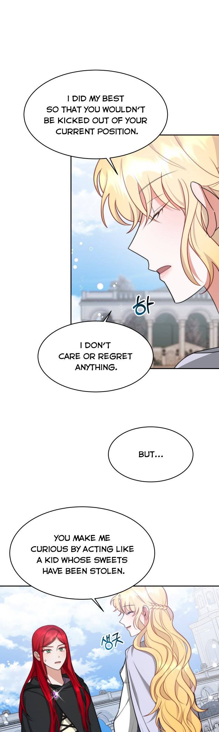 My Ex-Husband Became the Male Lead Chapter 28 - page 19