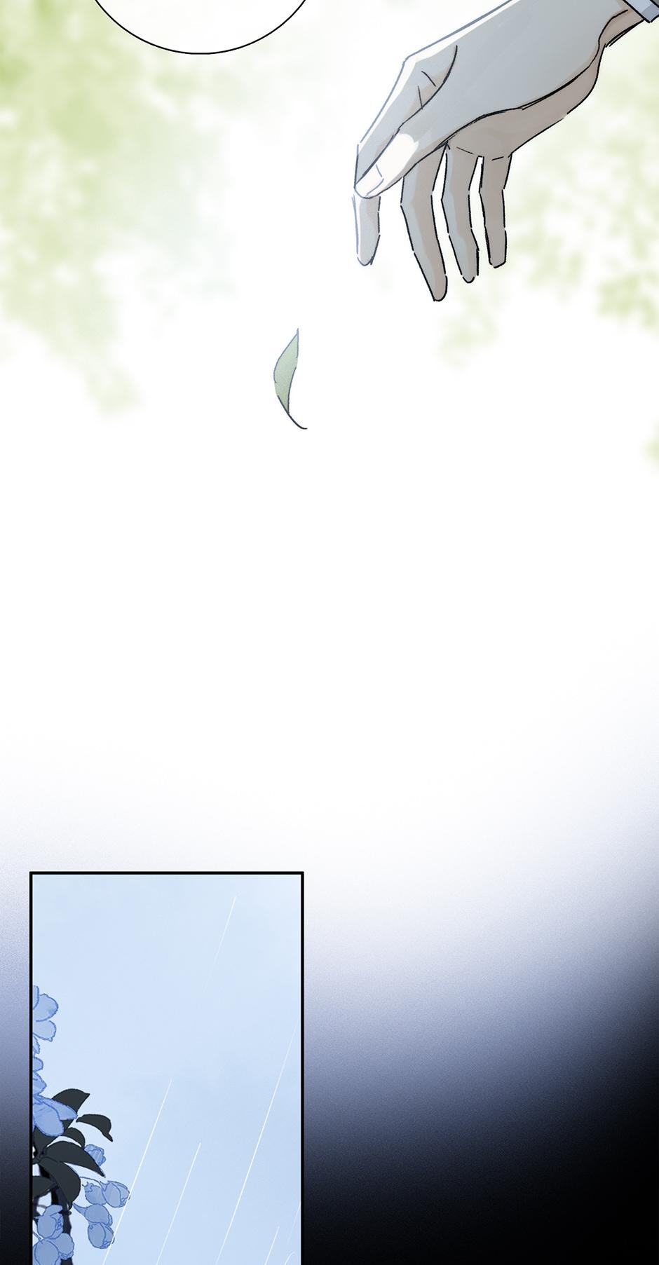 Ougs’s Law chapter 136 - page 38