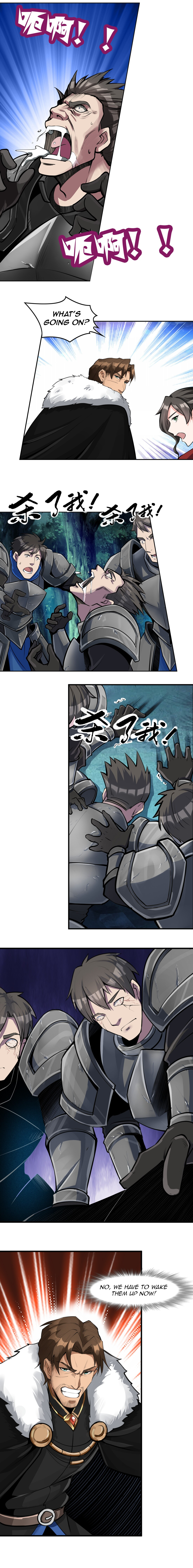 The Sword Of Dawn Chapter 11 - page 6