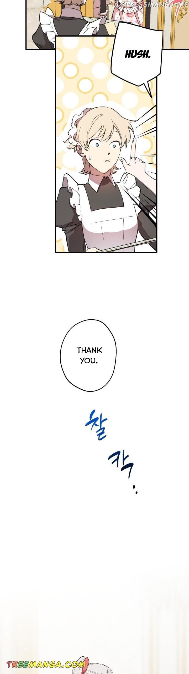 The Strongest Characters in the World are Obsessed With Me Chapter 84 - page 20