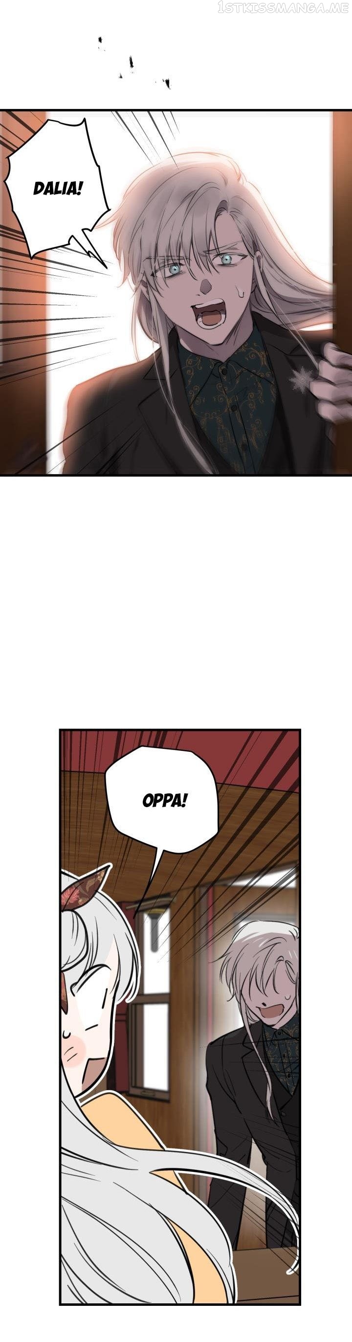 The Strongest Characters in the World are Obsessed With Me chapter 79 - page 16