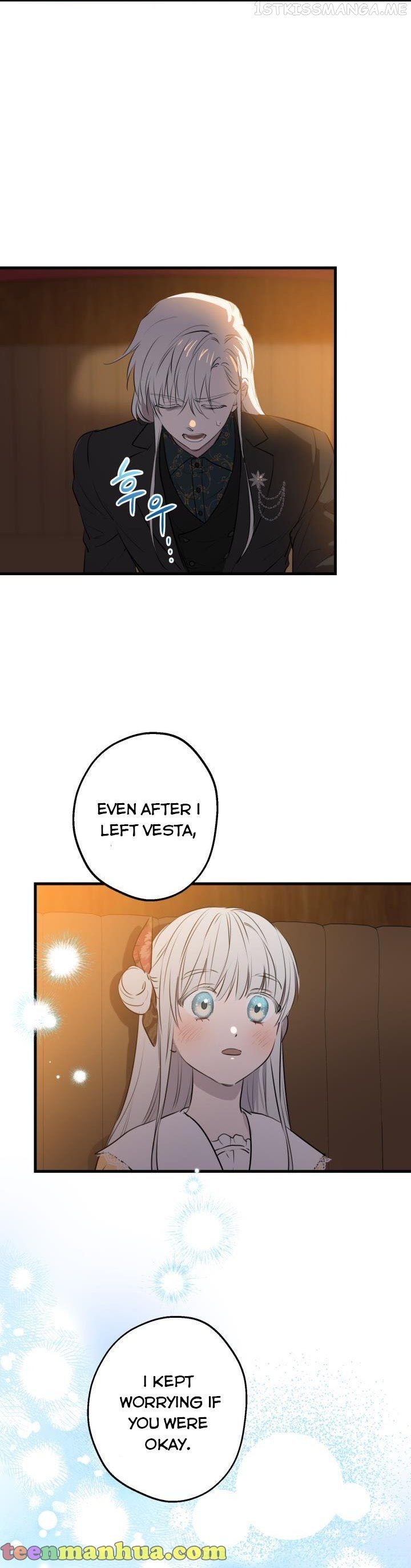 The Strongest Characters in the World are Obsessed With Me chapter 79 - page 18