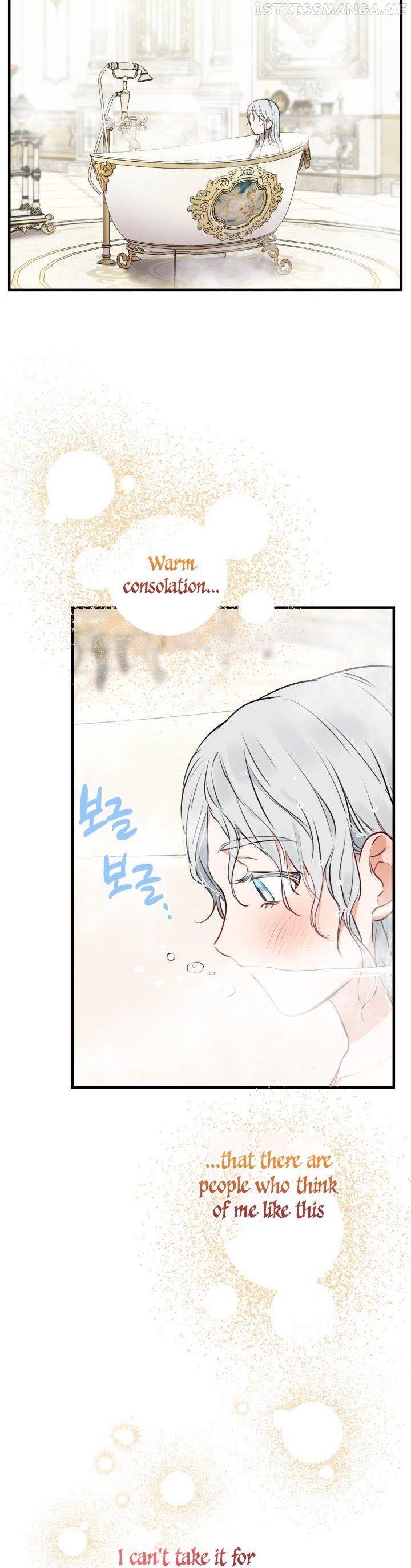 The Strongest Characters in the World are Obsessed With Me chapter 79 - page 36
