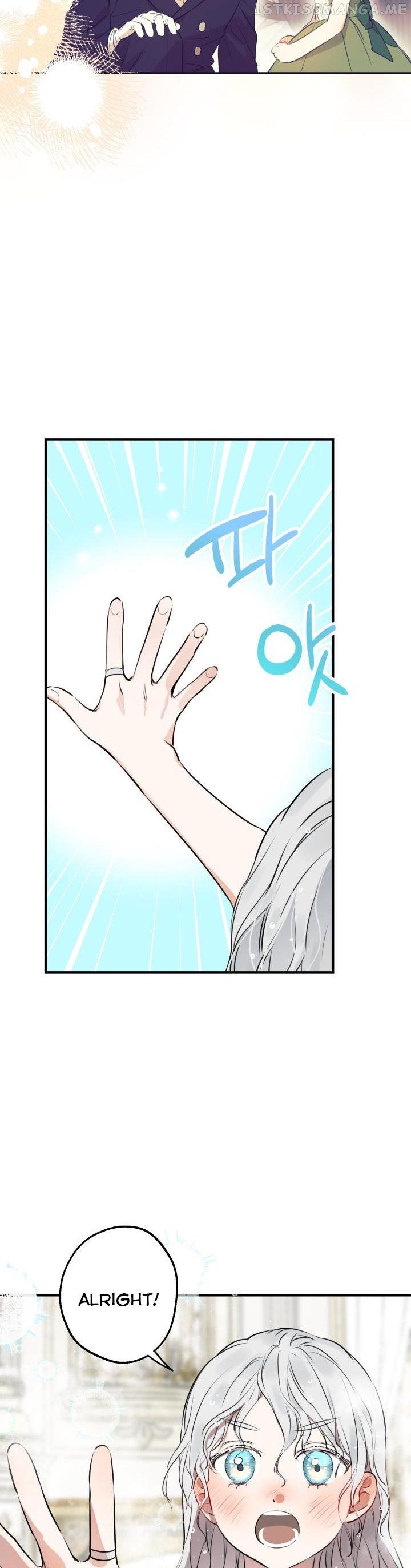 The Strongest Characters in the World are Obsessed With Me chapter 79 - page 39