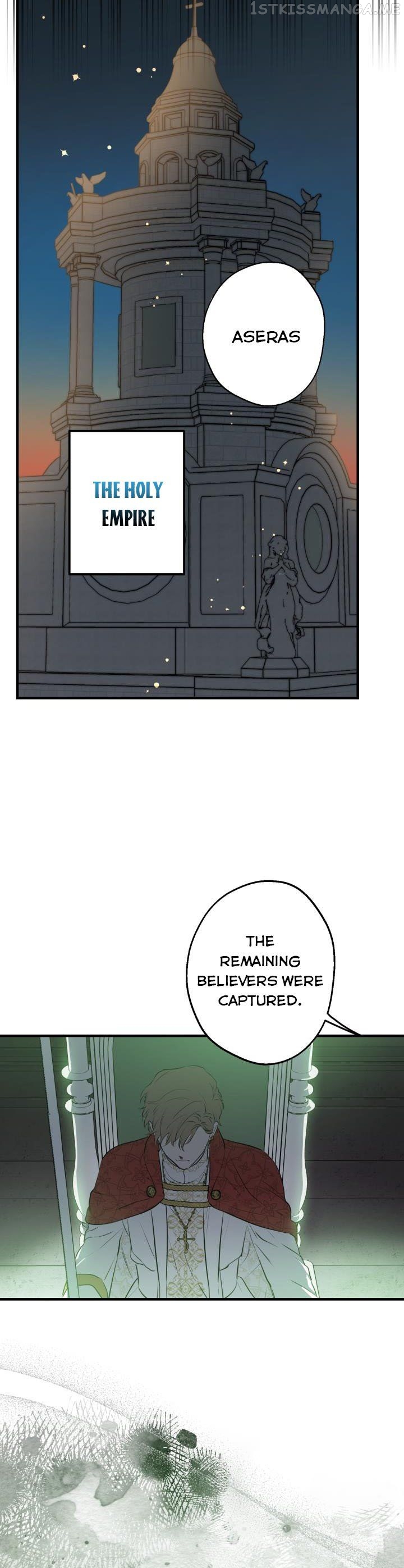 The Strongest Characters in the World are Obsessed With Me chapter 79 - page 42