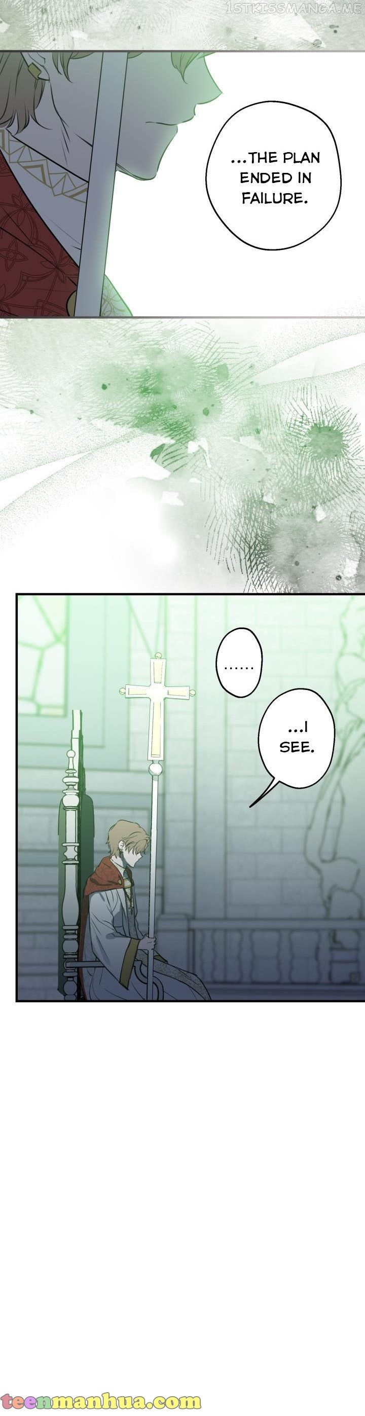 The Strongest Characters in the World are Obsessed With Me chapter 79 - page 43