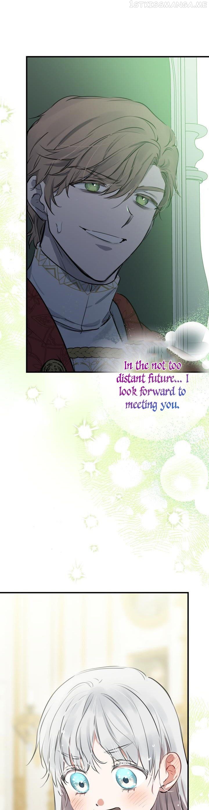 The Strongest Characters in the World are Obsessed With Me chapter 79 - page 47