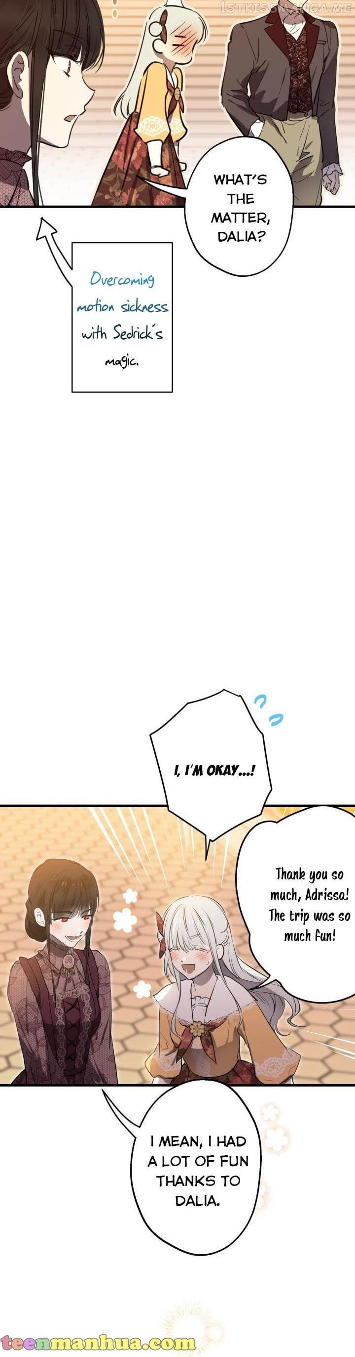 The Strongest Characters in the World are Obsessed With Me chapter 79 - page 5