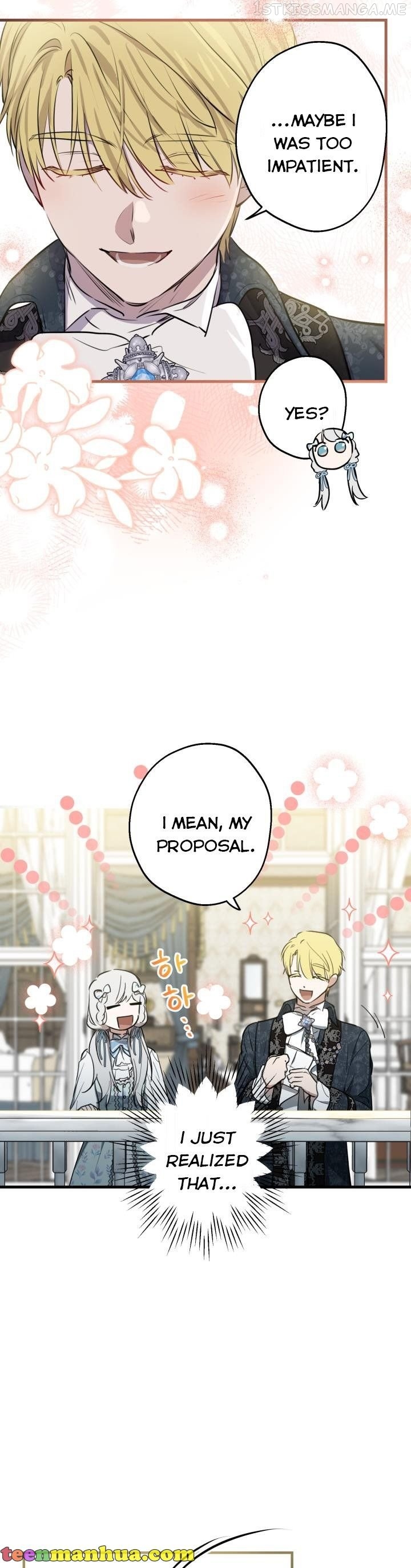 The Strongest Characters in the World are Obsessed With Me Chapter 77 - page 25