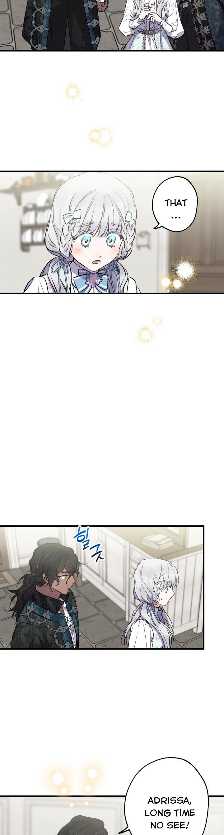 The Strongest Characters in the World are Obsessed With Me Chapter 76 - page 10