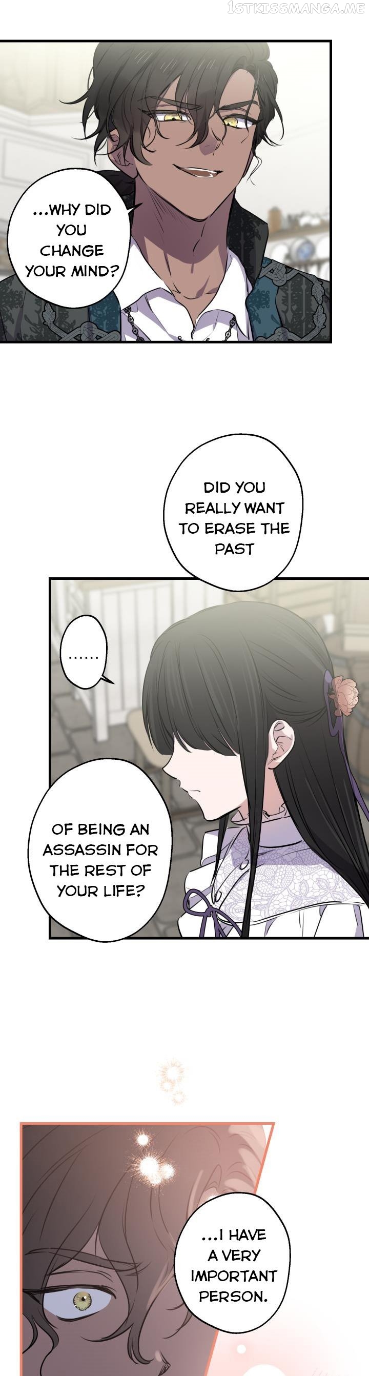 The Strongest Characters in the World are Obsessed With Me Chapter 76 - page 19