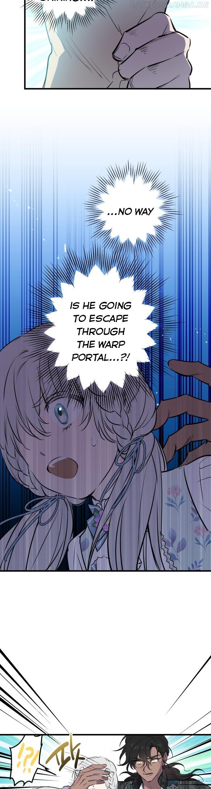 The Strongest Characters in the World are Obsessed With Me Chapter 76 - page 2