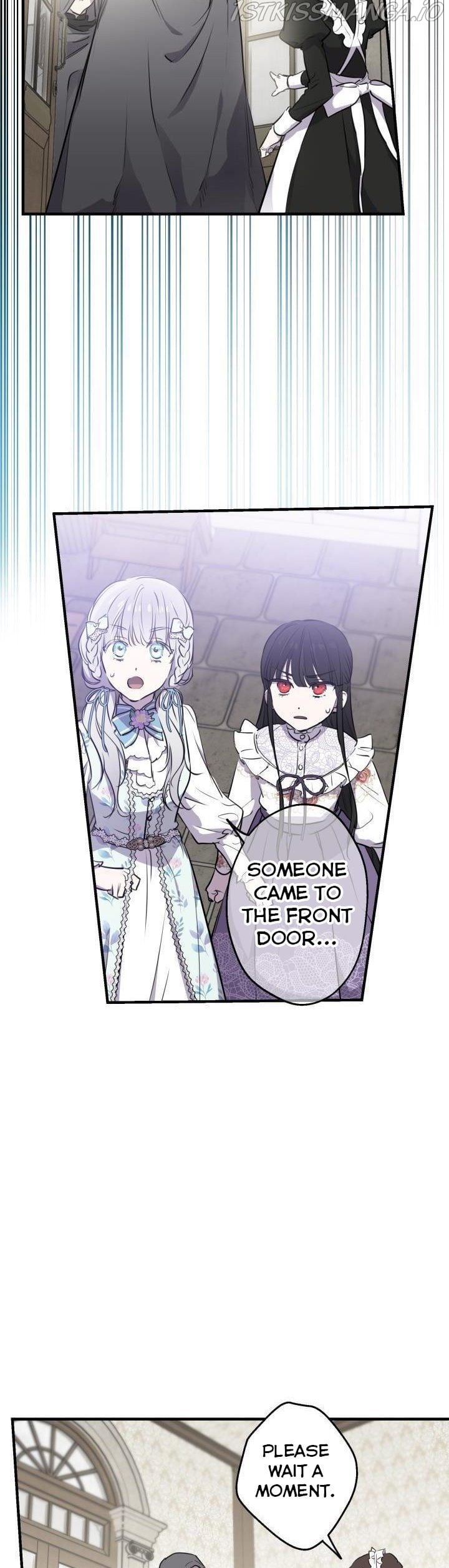 The Strongest Characters in the World are Obsessed With Me Chapter 73 - page 13