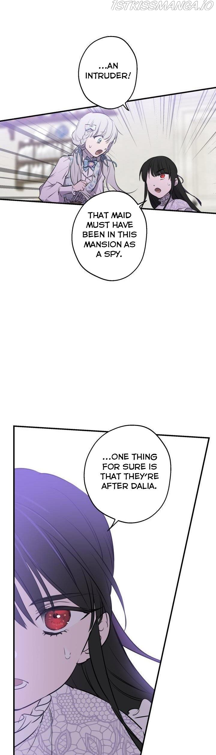 The Strongest Characters in the World are Obsessed With Me Chapter 73 - page 16