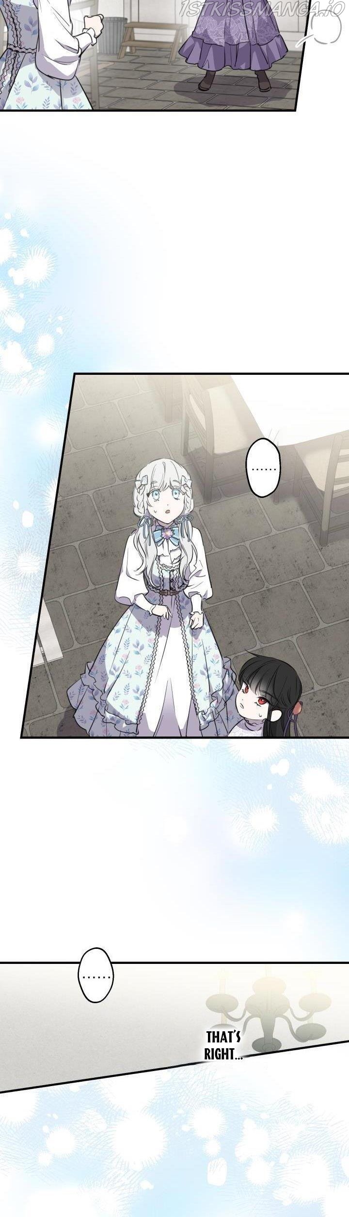 The Strongest Characters in the World are Obsessed With Me Chapter 73 - page 7